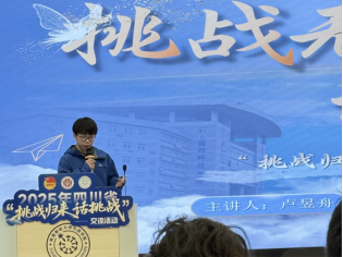 微信图片_20251215221247_334_191.png