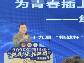 微信图片_20251215221308_336_191.png