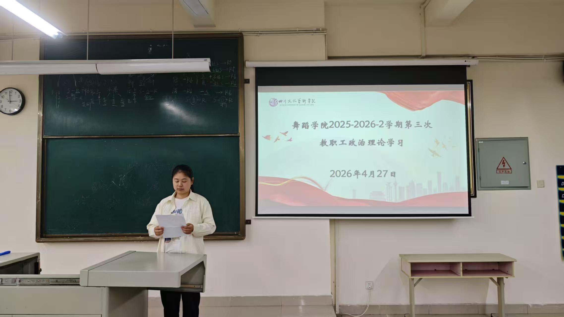 0160a53574d3da60cbd629e2b85db0c7.jpeg