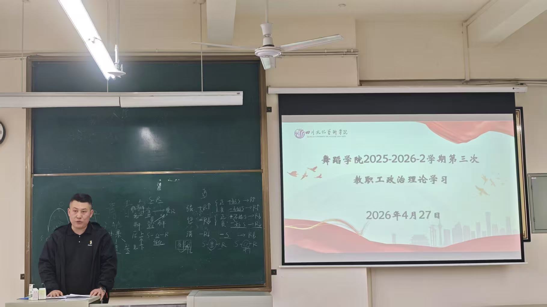 756640fed300b66e6fb17b0ee26adc36.jpeg