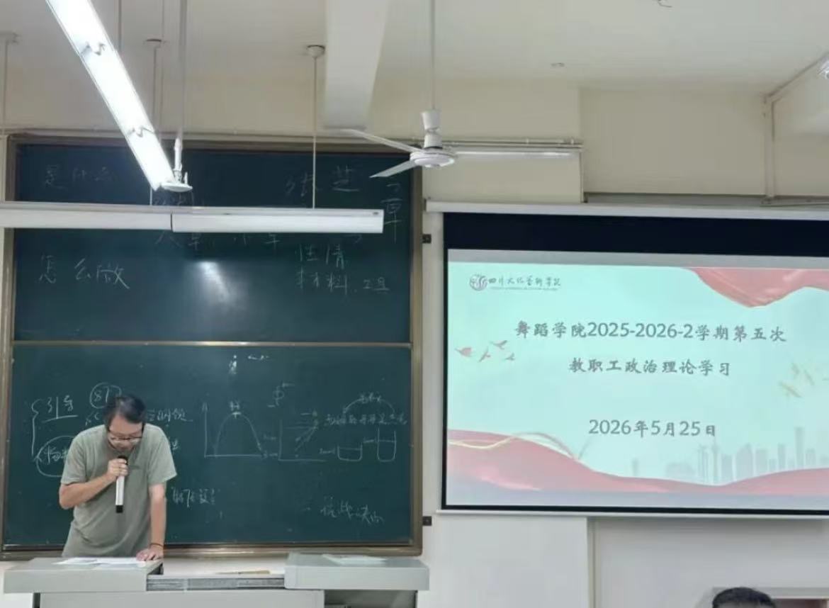 e47d0e104ed1a9f84a589c8f9fc6a3c1.jpeg