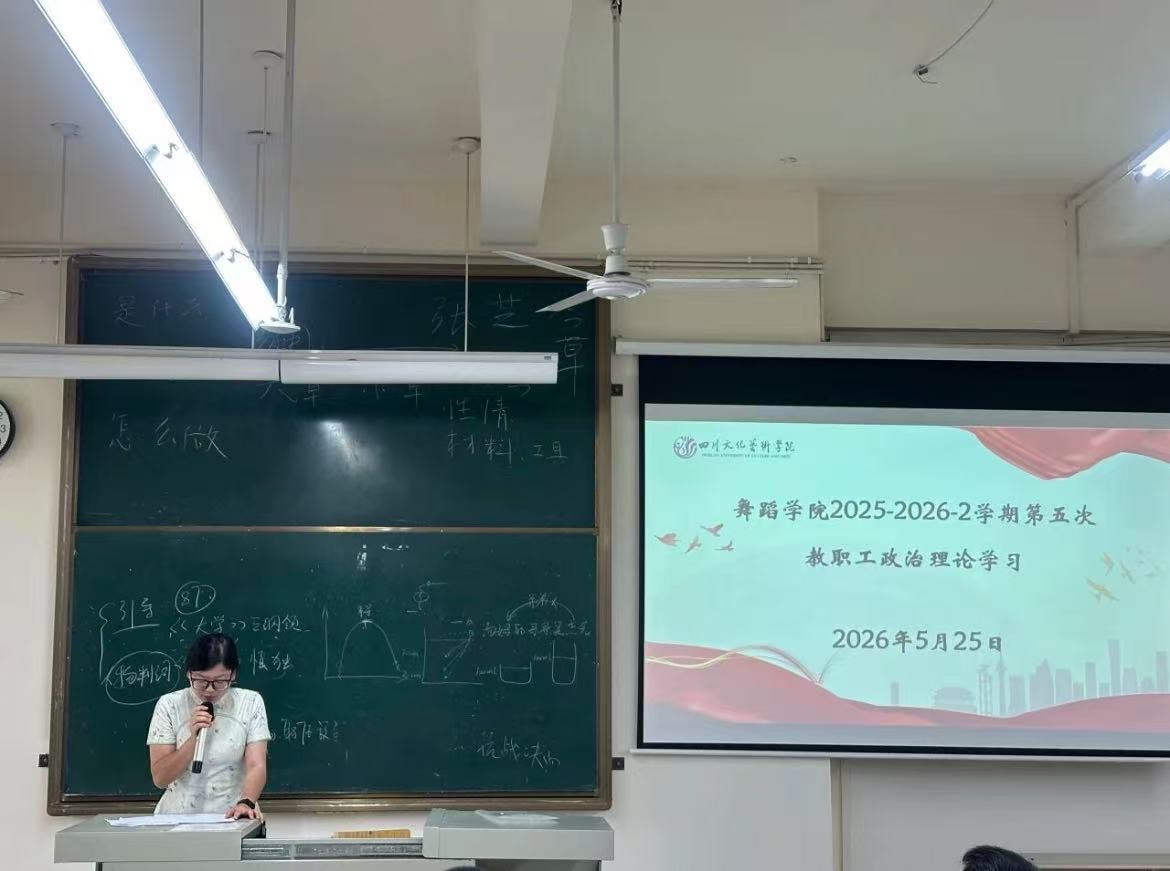b212f55e6e5573988d377e0b2c77ac12.jpeg